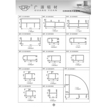 GSN90系列铝型材