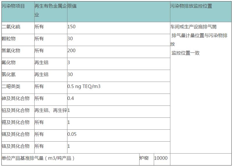 QQ截图20170112090817.jpg